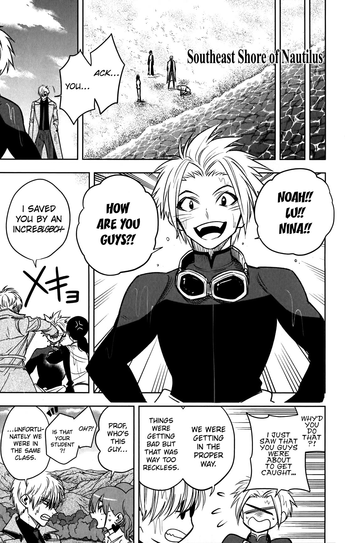 Noah's Notes chapter 19 page 10