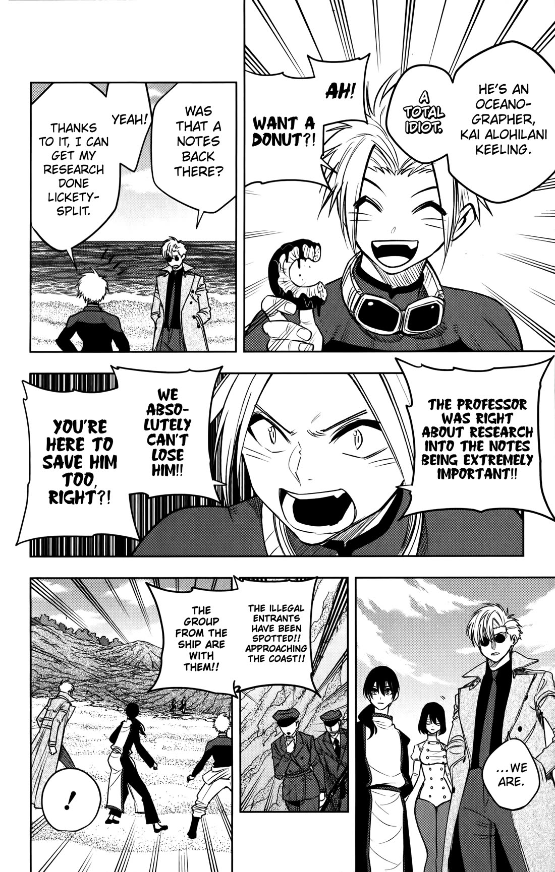 Noah's Notes chapter 19 page 11