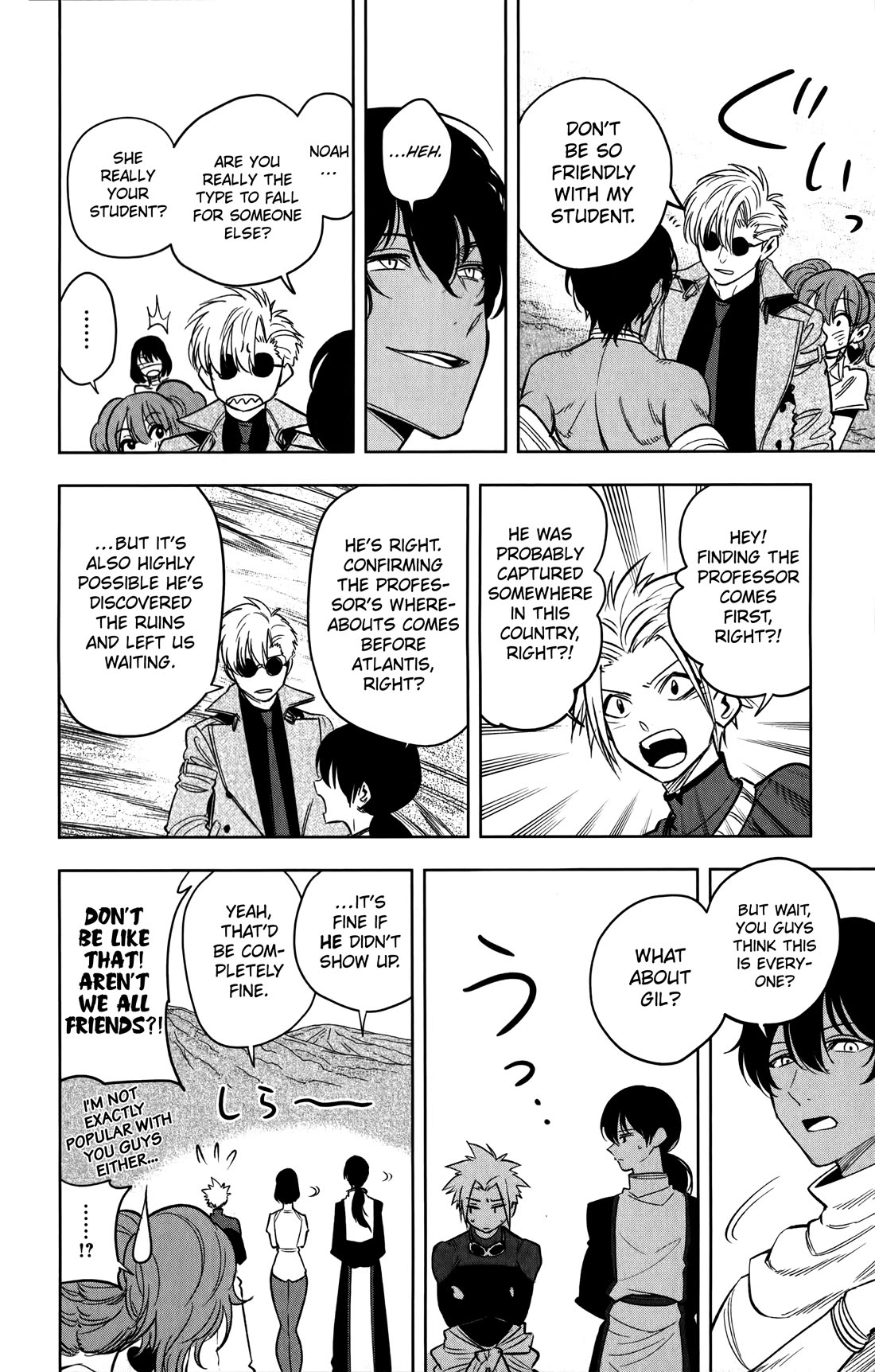 Noah's Notes chapter 19 page 15