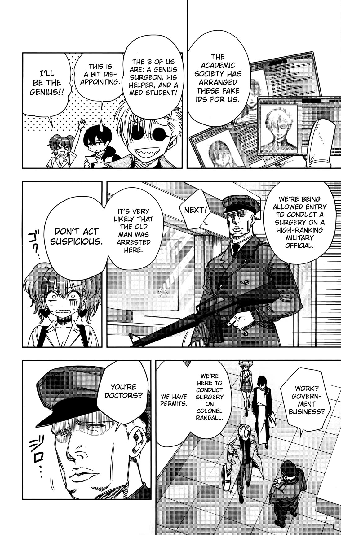 Noah's Notes chapter 19 page 3