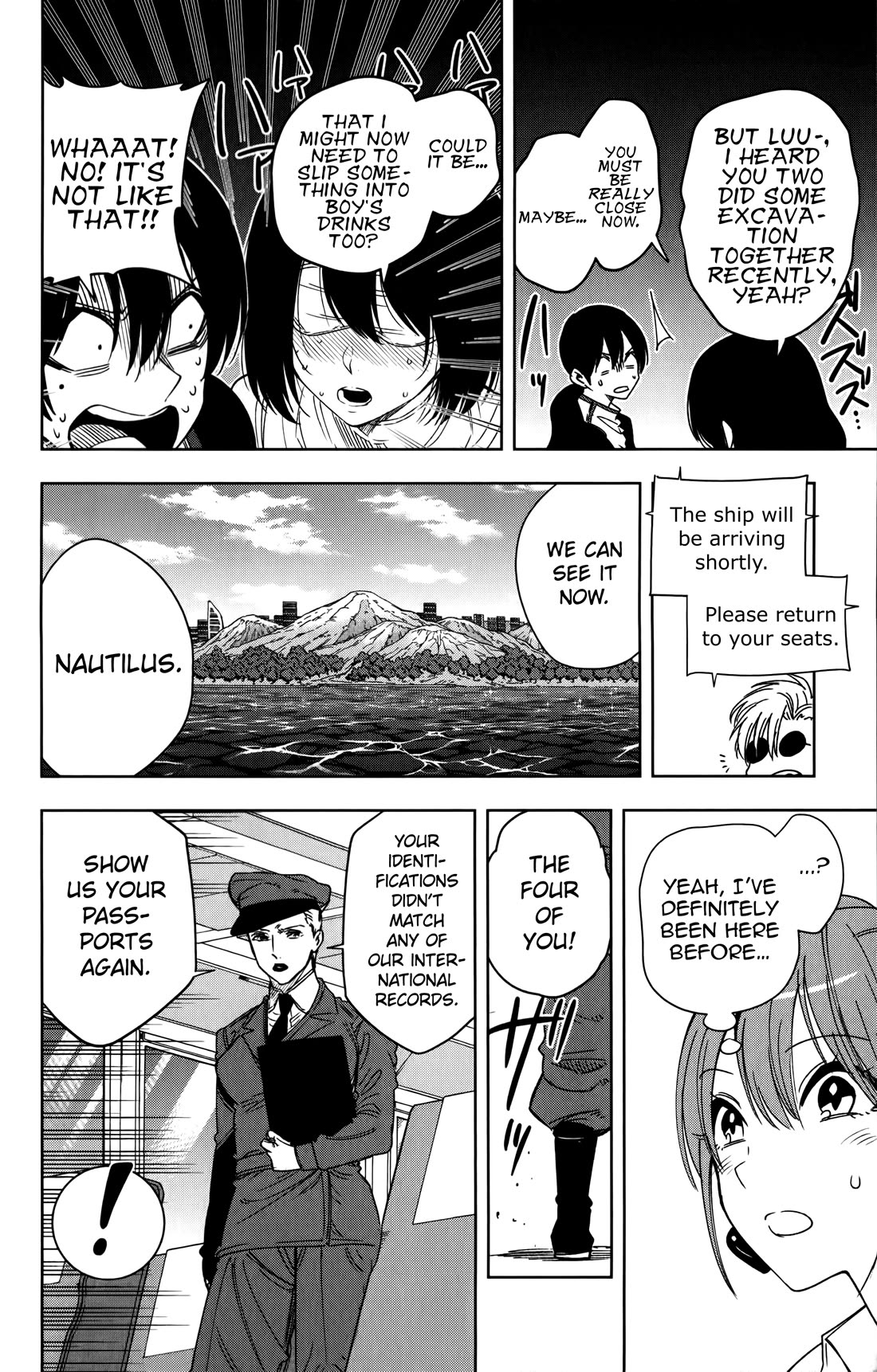 Noah's Notes chapter 19 page 7