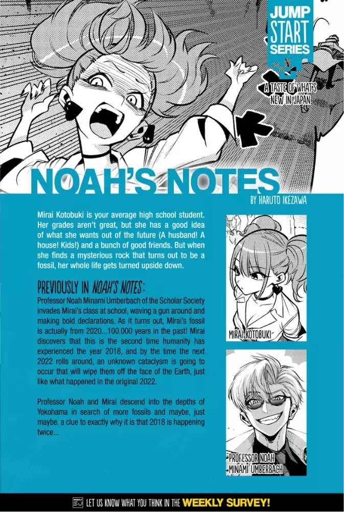 Noah's Notes chapter 2 page 1