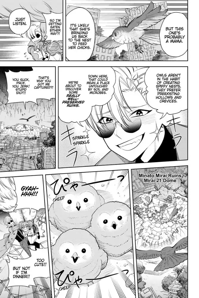 Noah's Notes chapter 2 page 14