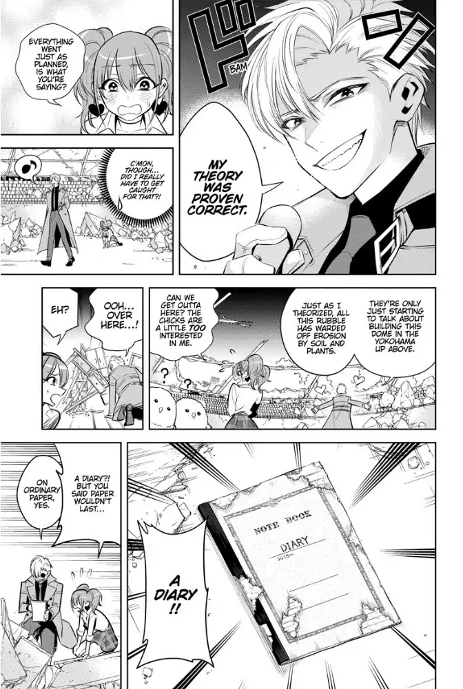 Noah's Notes chapter 2 page 16