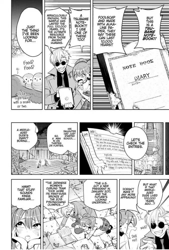 Noah's Notes chapter 2 page 17