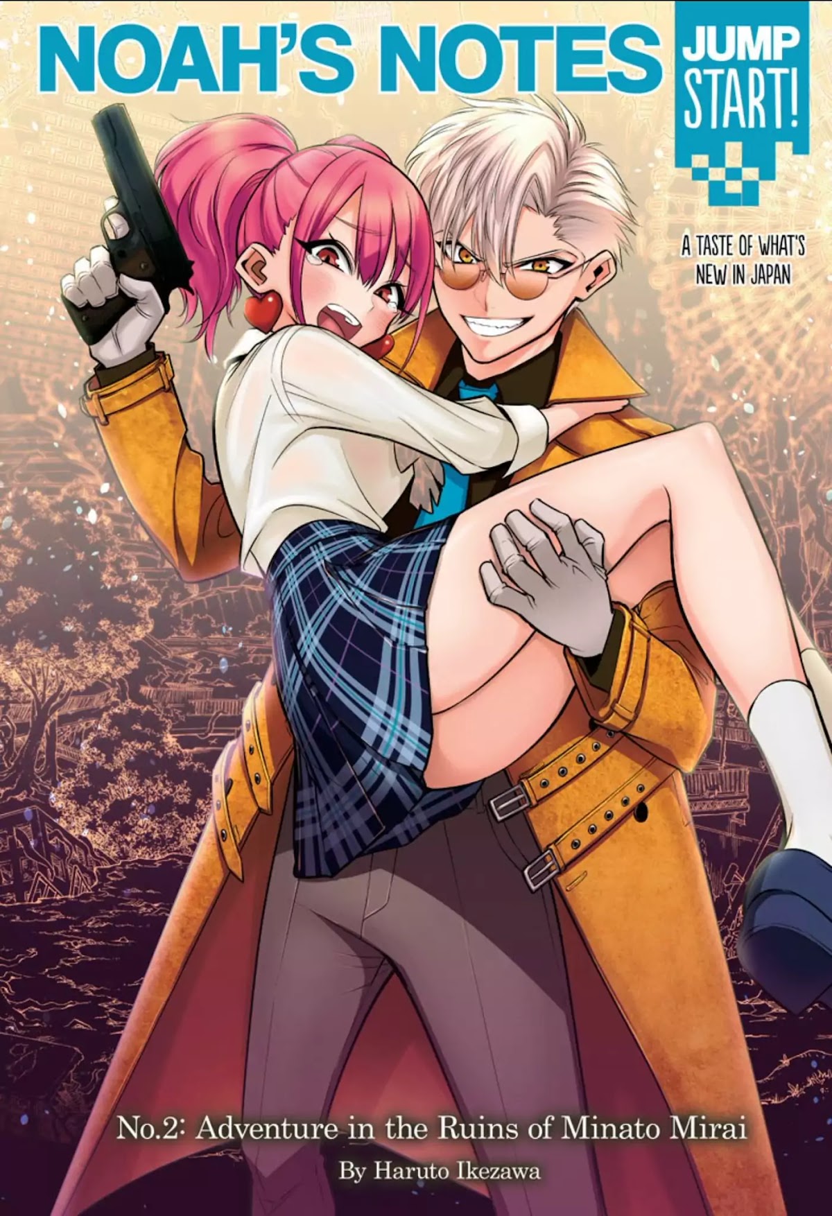 Noah's Notes chapter 2 page 2