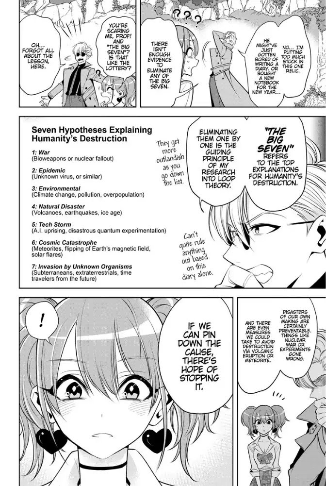 Noah's Notes chapter 2 page 21