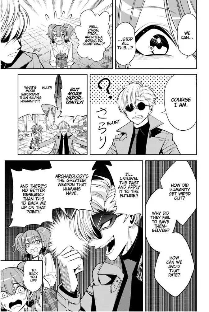 Noah's Notes chapter 2 page 22