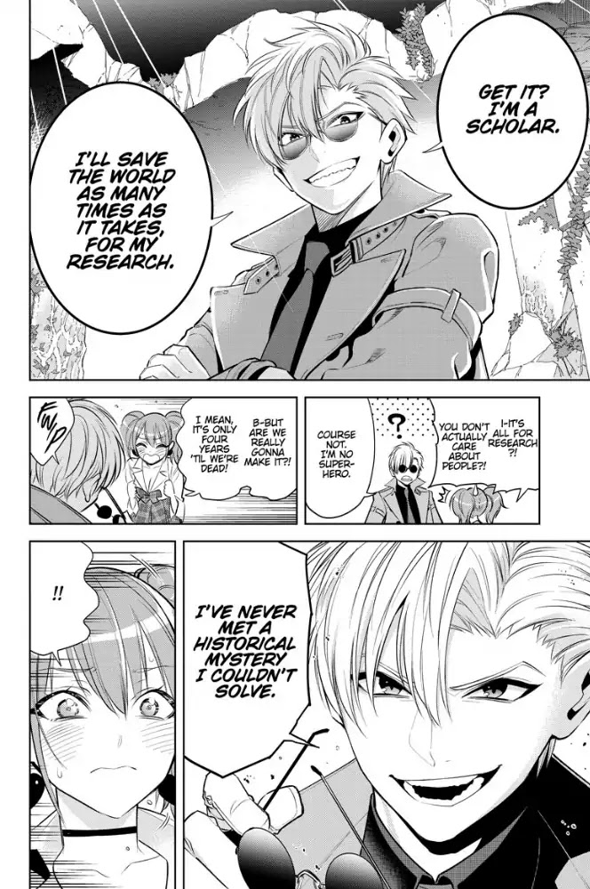 Noah's Notes chapter 2 page 23