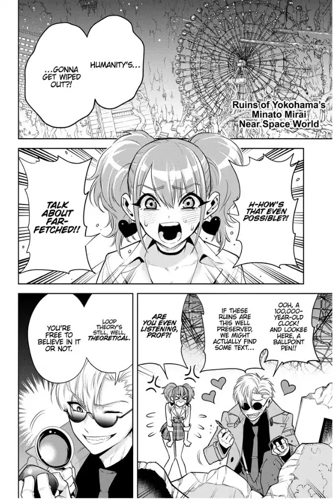 Noah's Notes chapter 2 page 3