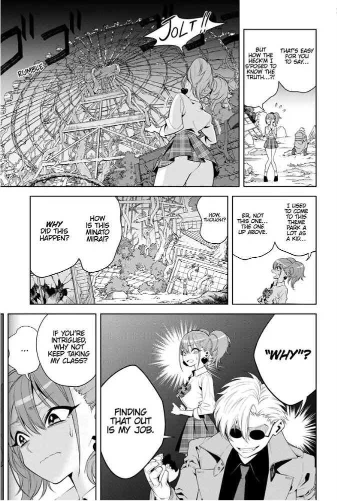 Noah's Notes chapter 2 page 4