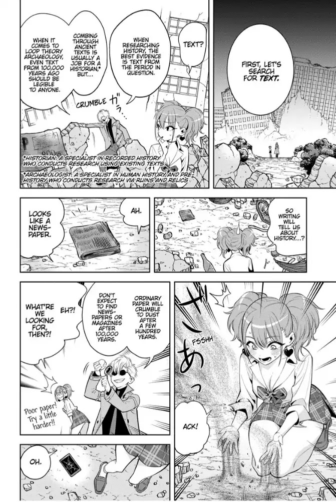 Noah's Notes chapter 2 page 5