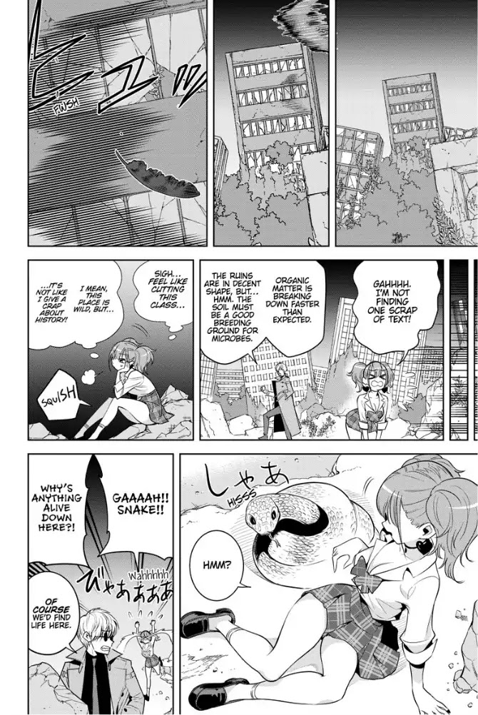 Noah's Notes chapter 2 page 7