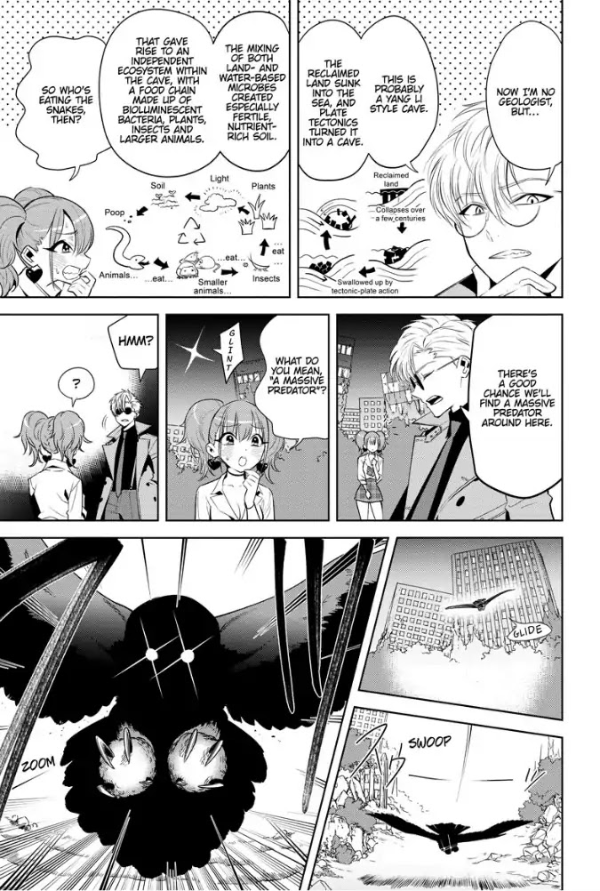 Noah's Notes chapter 2 page 8