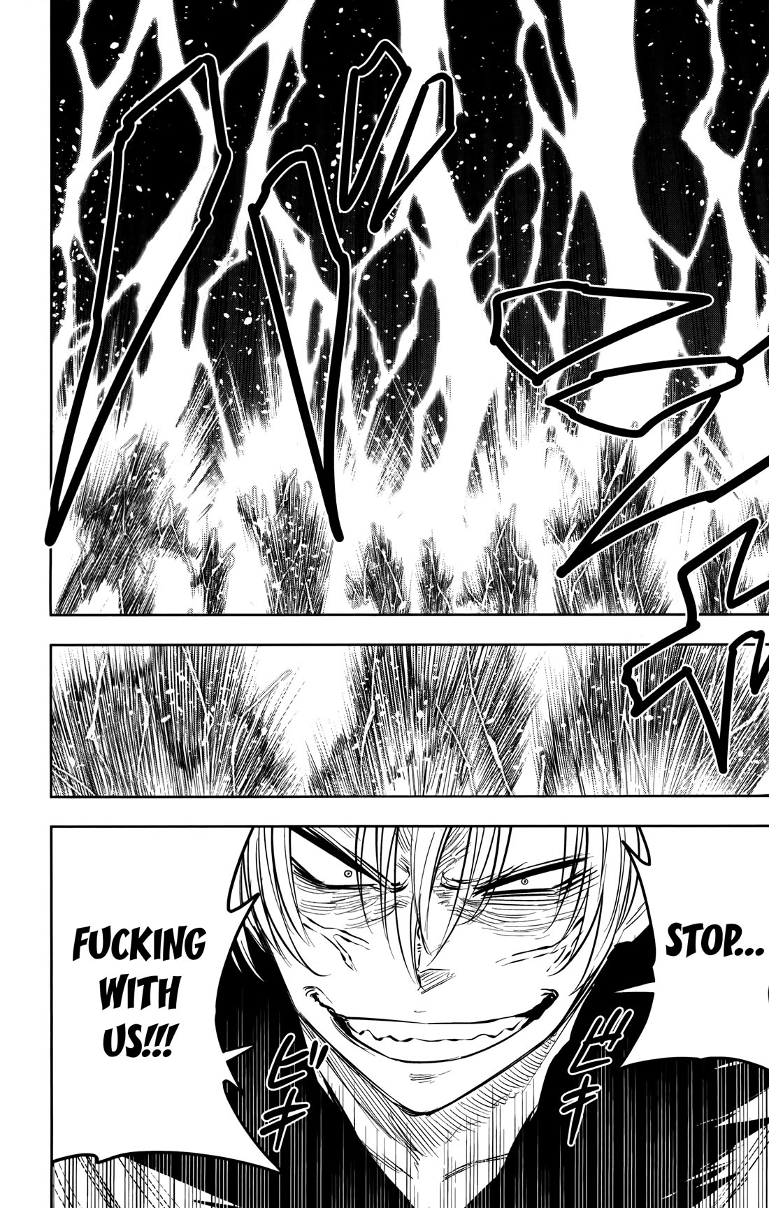 Noah's Notes chapter 21 page 11