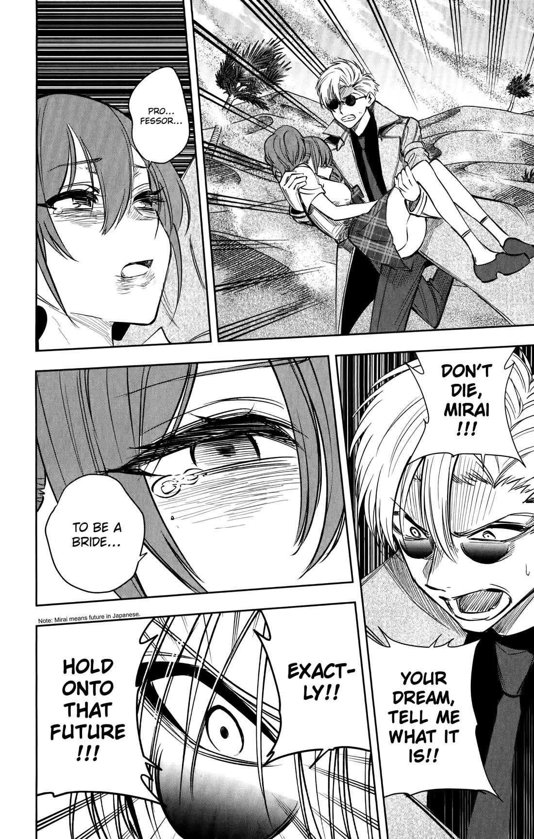 Noah's Notes chapter 21 page 13