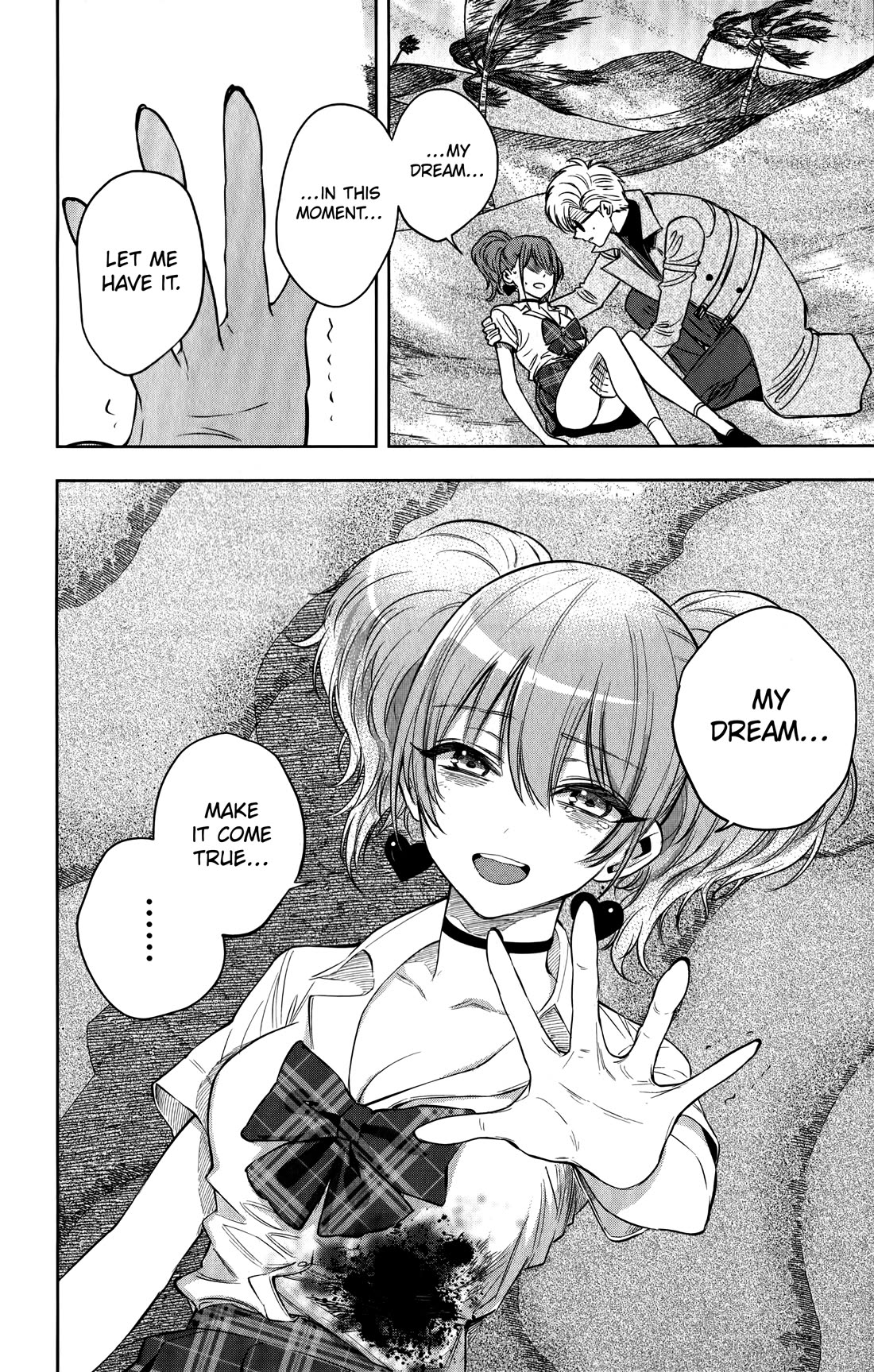 Noah's Notes chapter 21 page 15