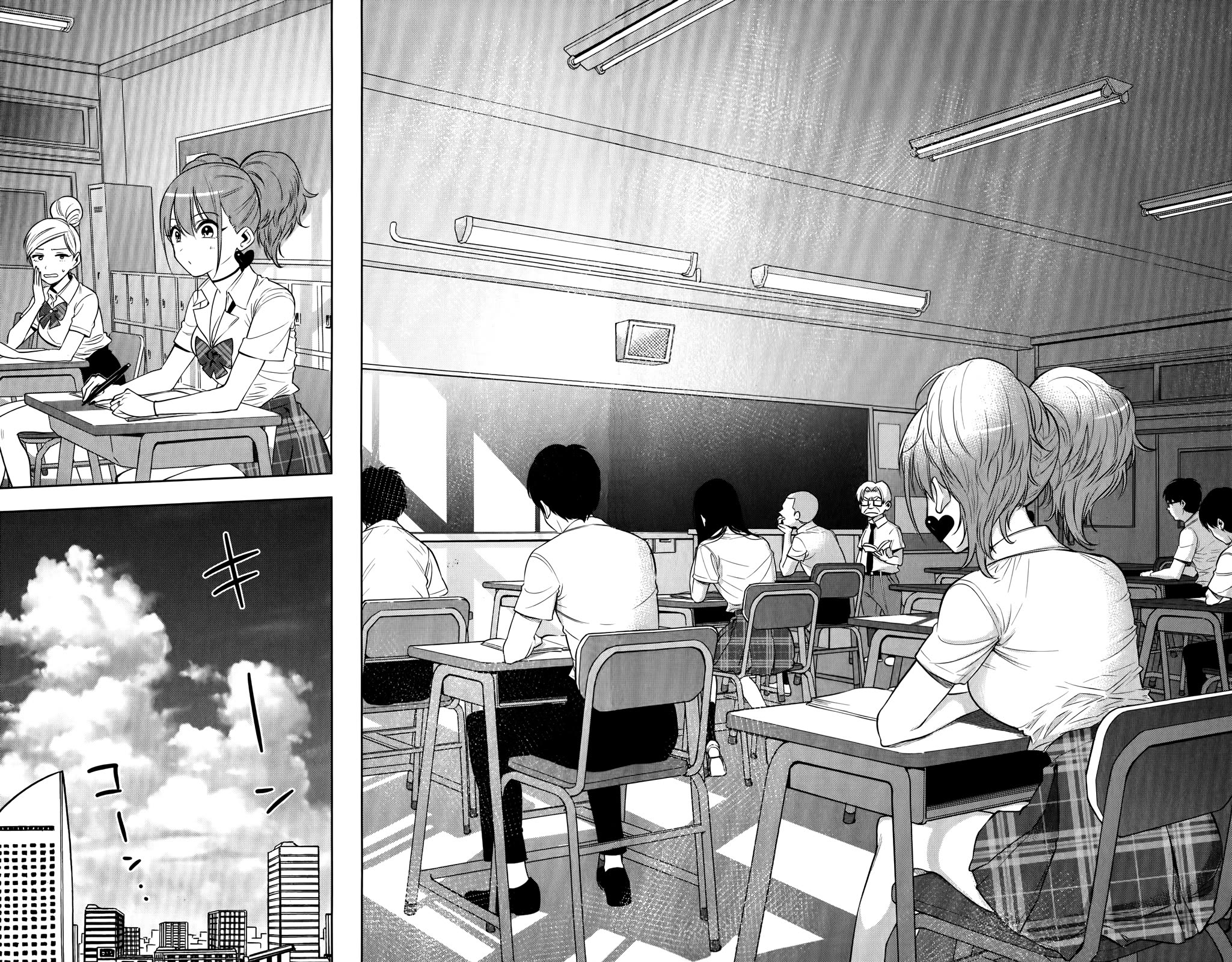 Noah's Notes chapter 21 page 18