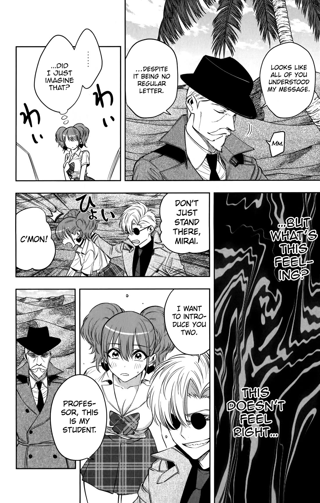 Noah's Notes chapter 21 page 3