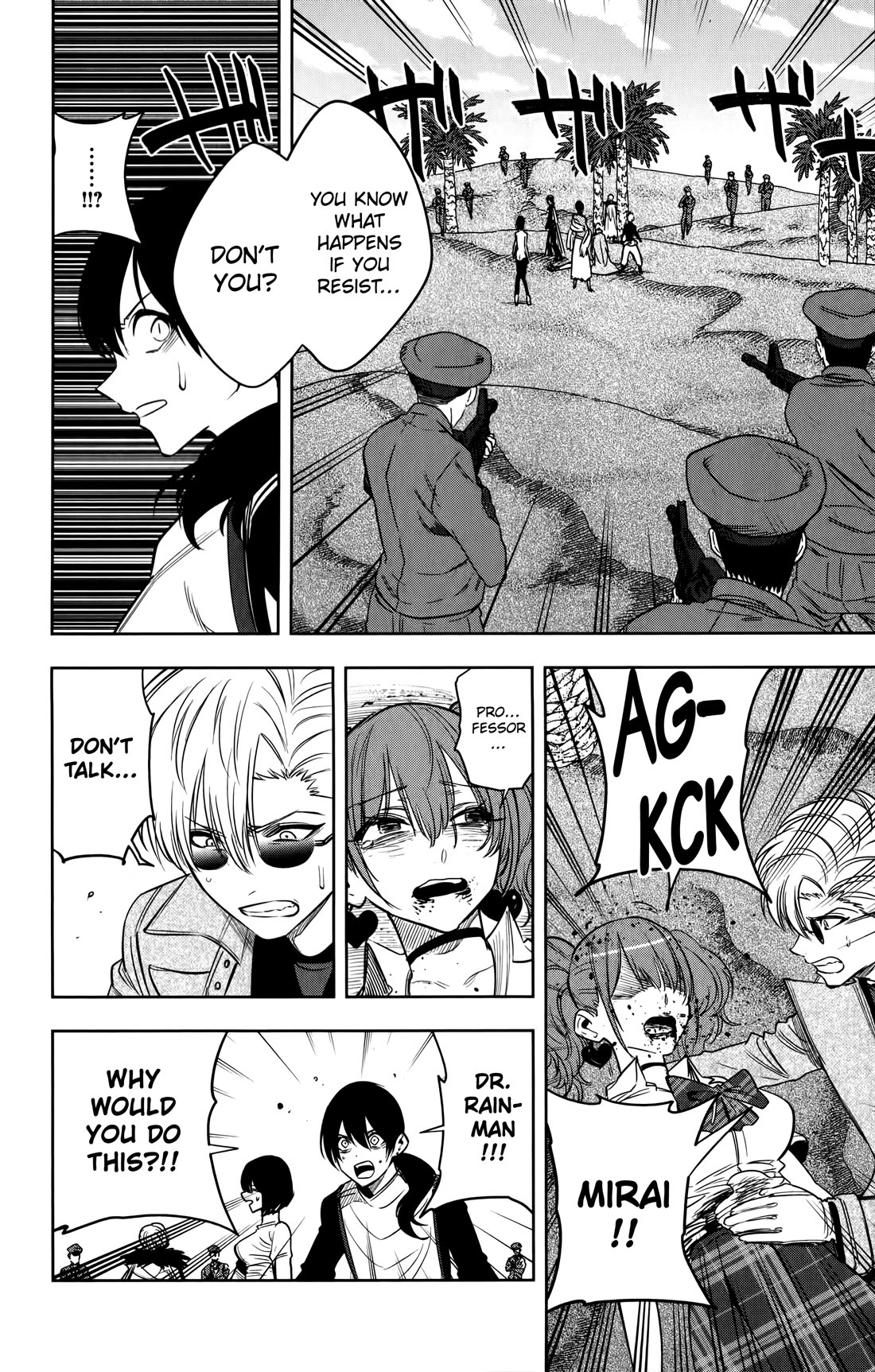 Noah's Notes chapter 21 page 7