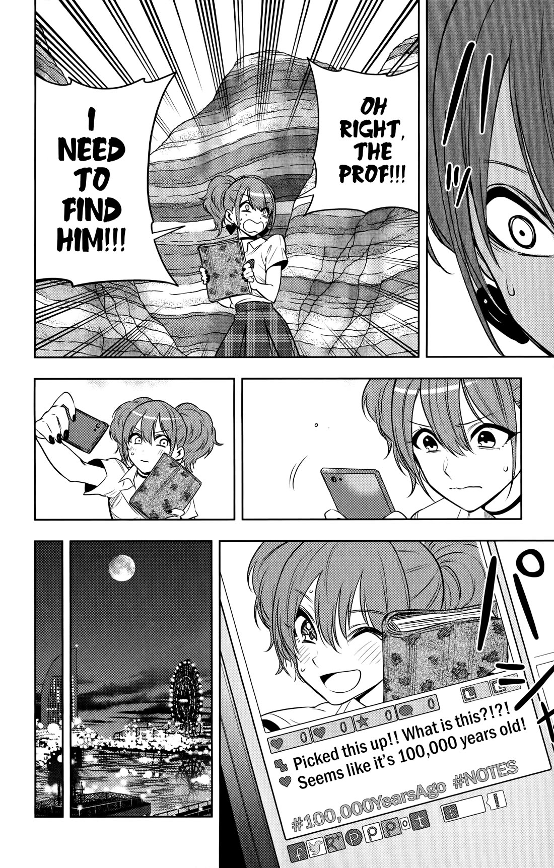 Noah's Notes chapter 22 page 13