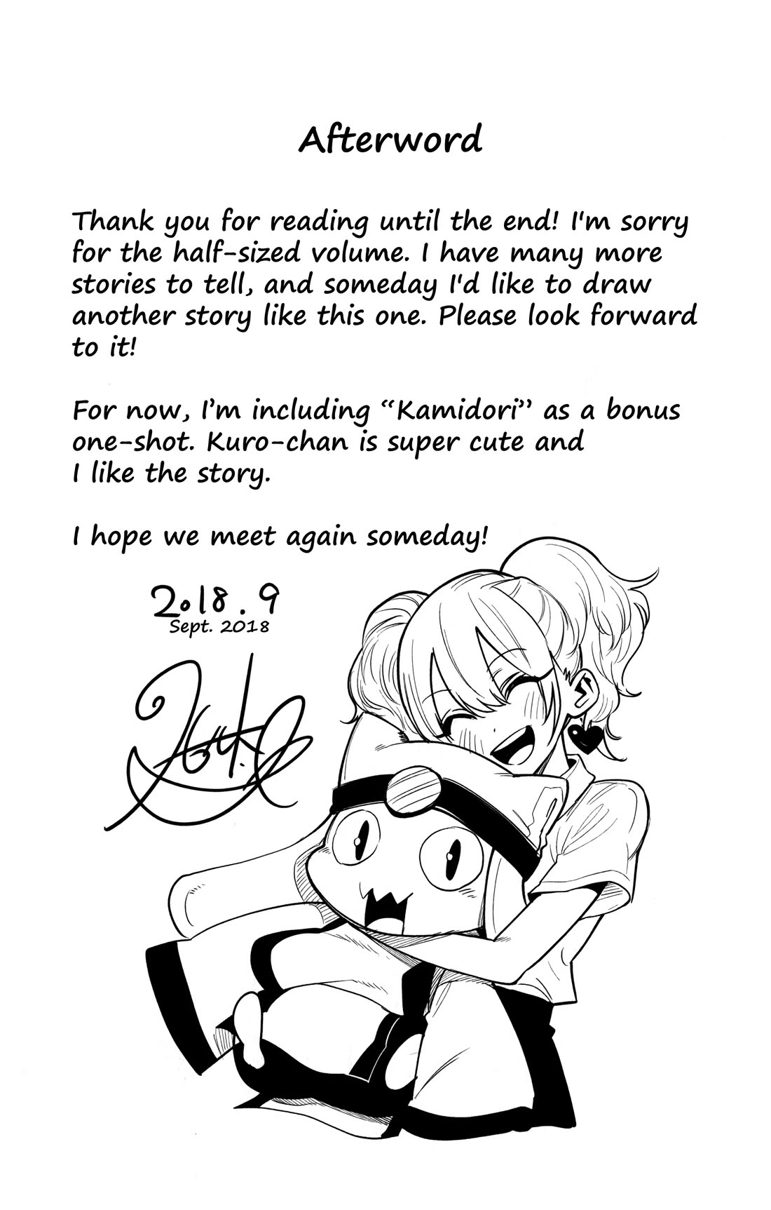 Noah's Notes chapter 22 page 21