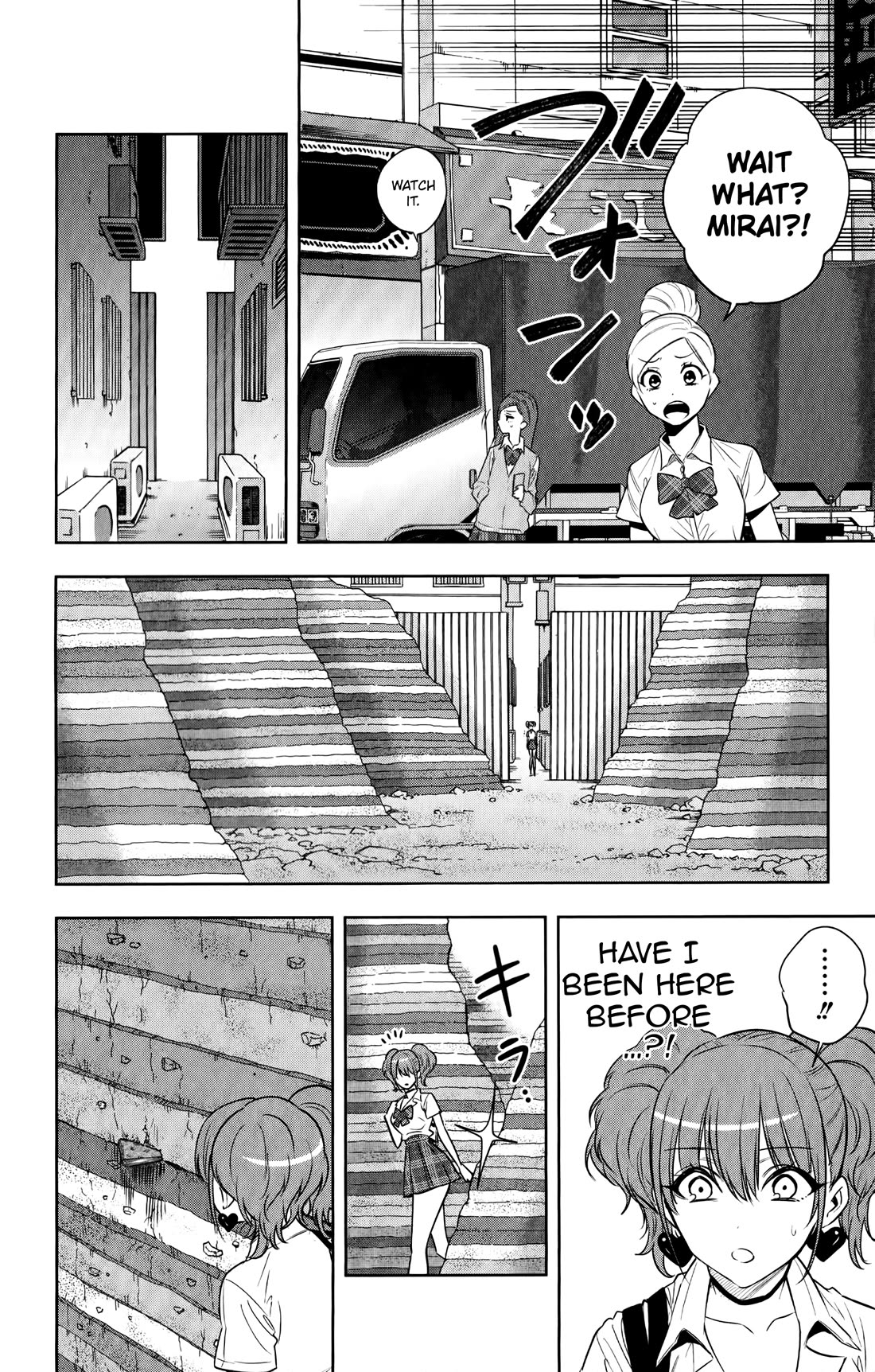 Noah's Notes chapter 22 page 5