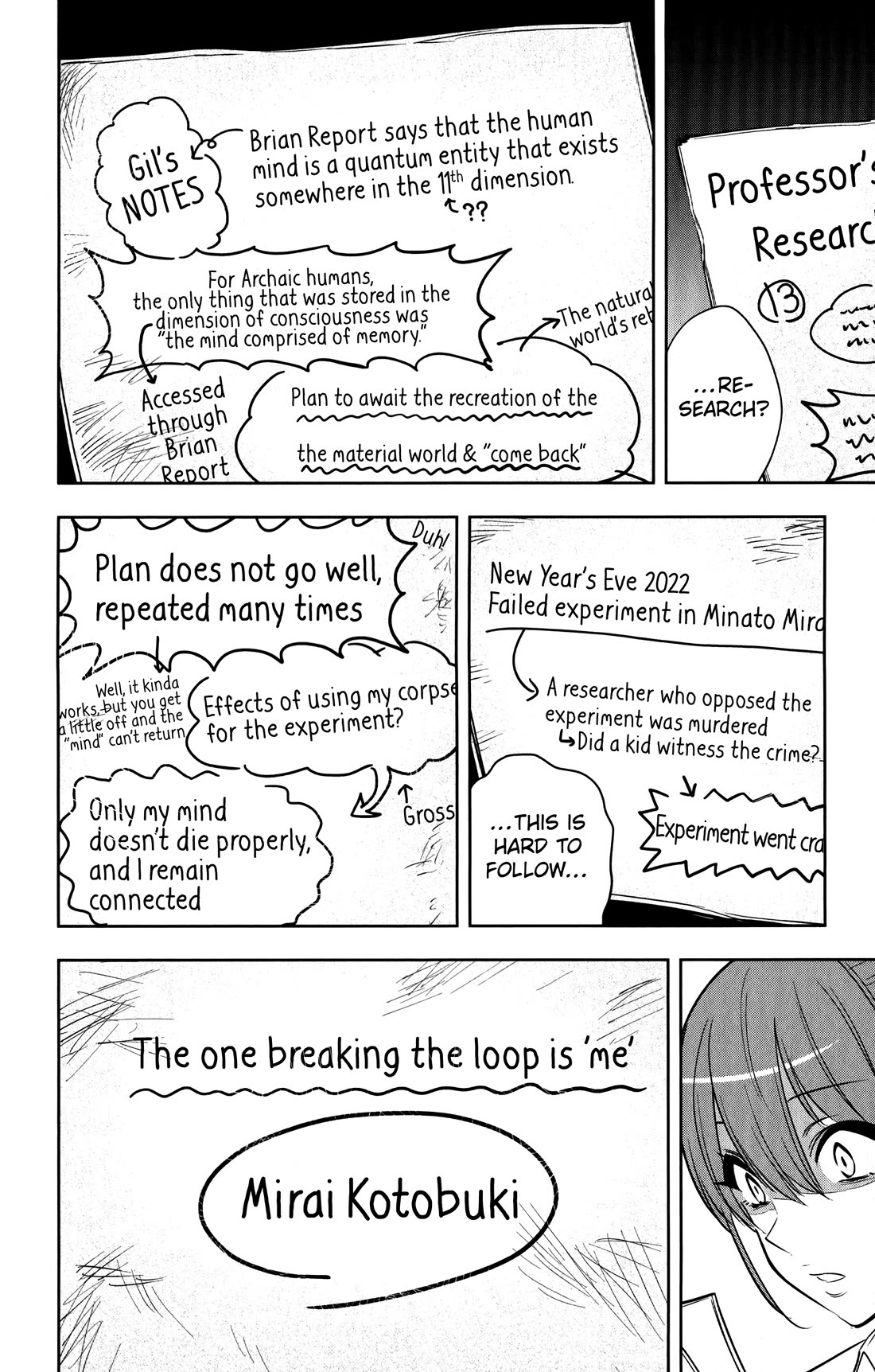 Noah's Notes chapter 22 page 7