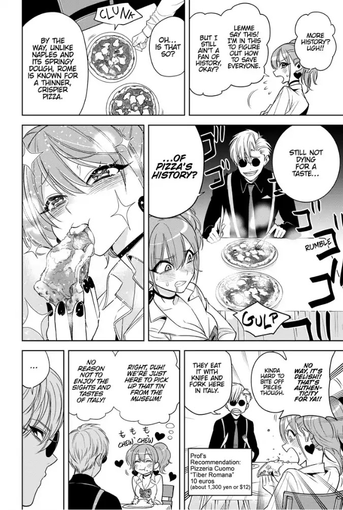 Noah's Notes chapter 3 page 15