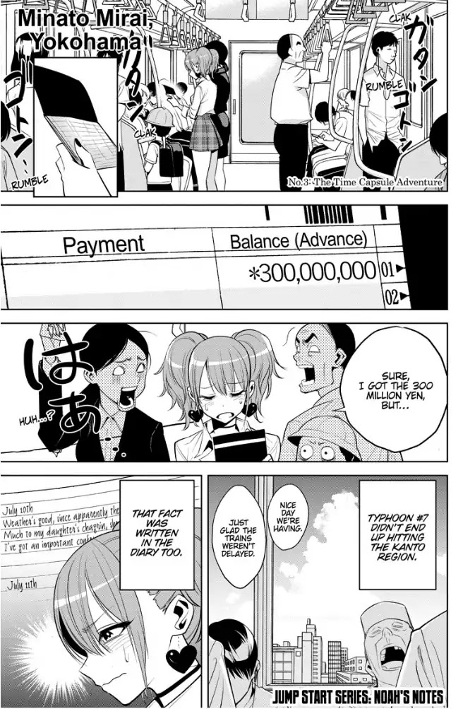 Noah's Notes chapter 3 page 2