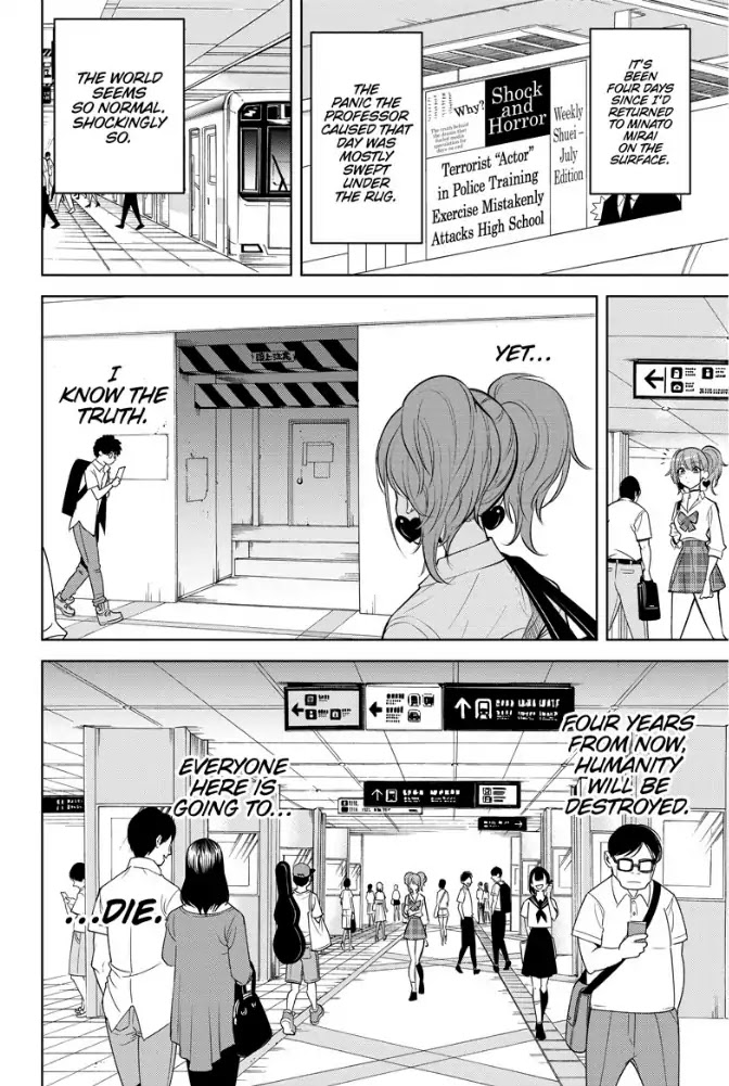 Noah's Notes chapter 3 page 3