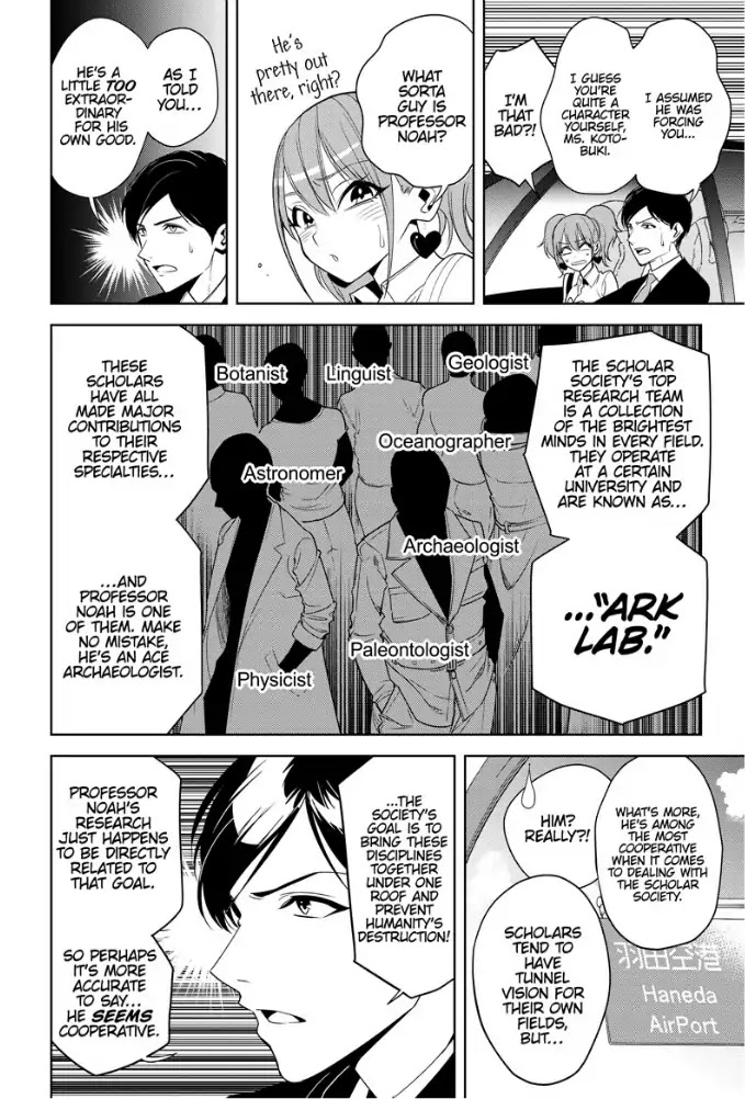 Noah's Notes chapter 3 page 5