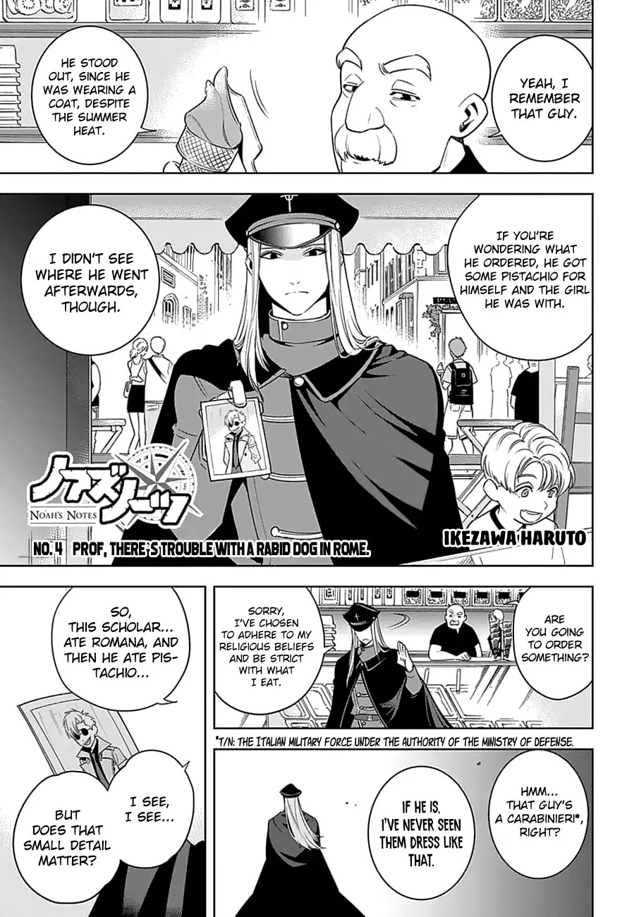 Noah's Notes chapter 4 page 1