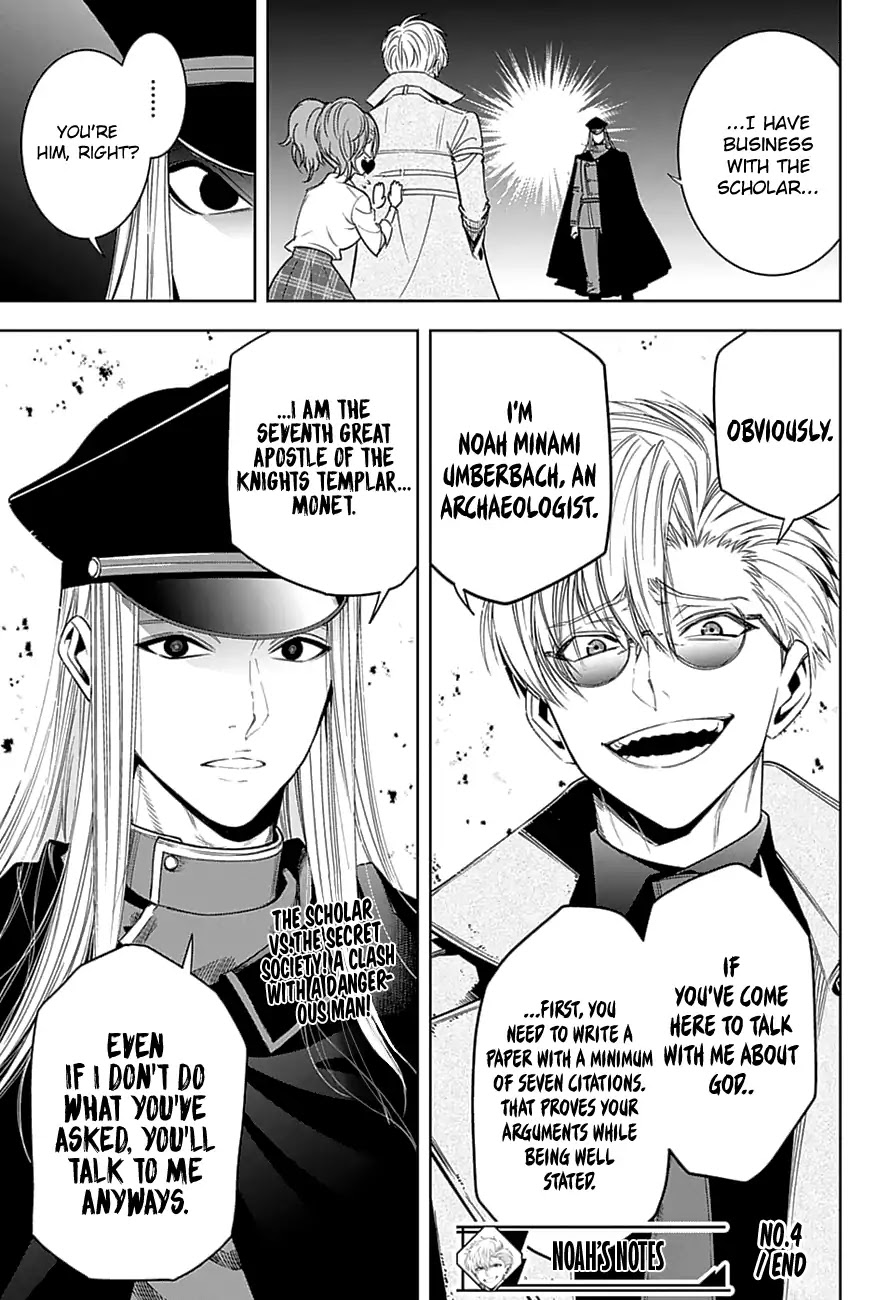 Noah's Notes chapter 4 page 20