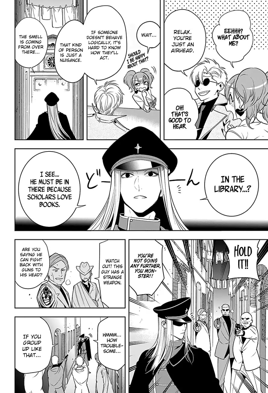 Noah's Notes chapter 4 page 7