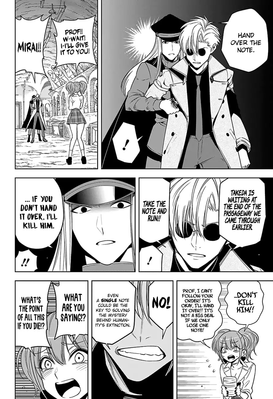 Noah's Notes chapter 5 page 13