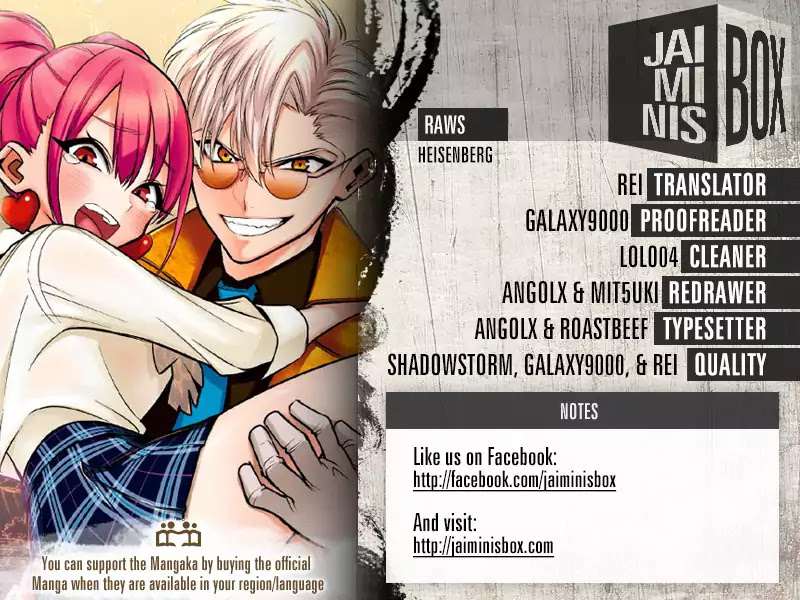 Noah's Notes chapter 5 page 2