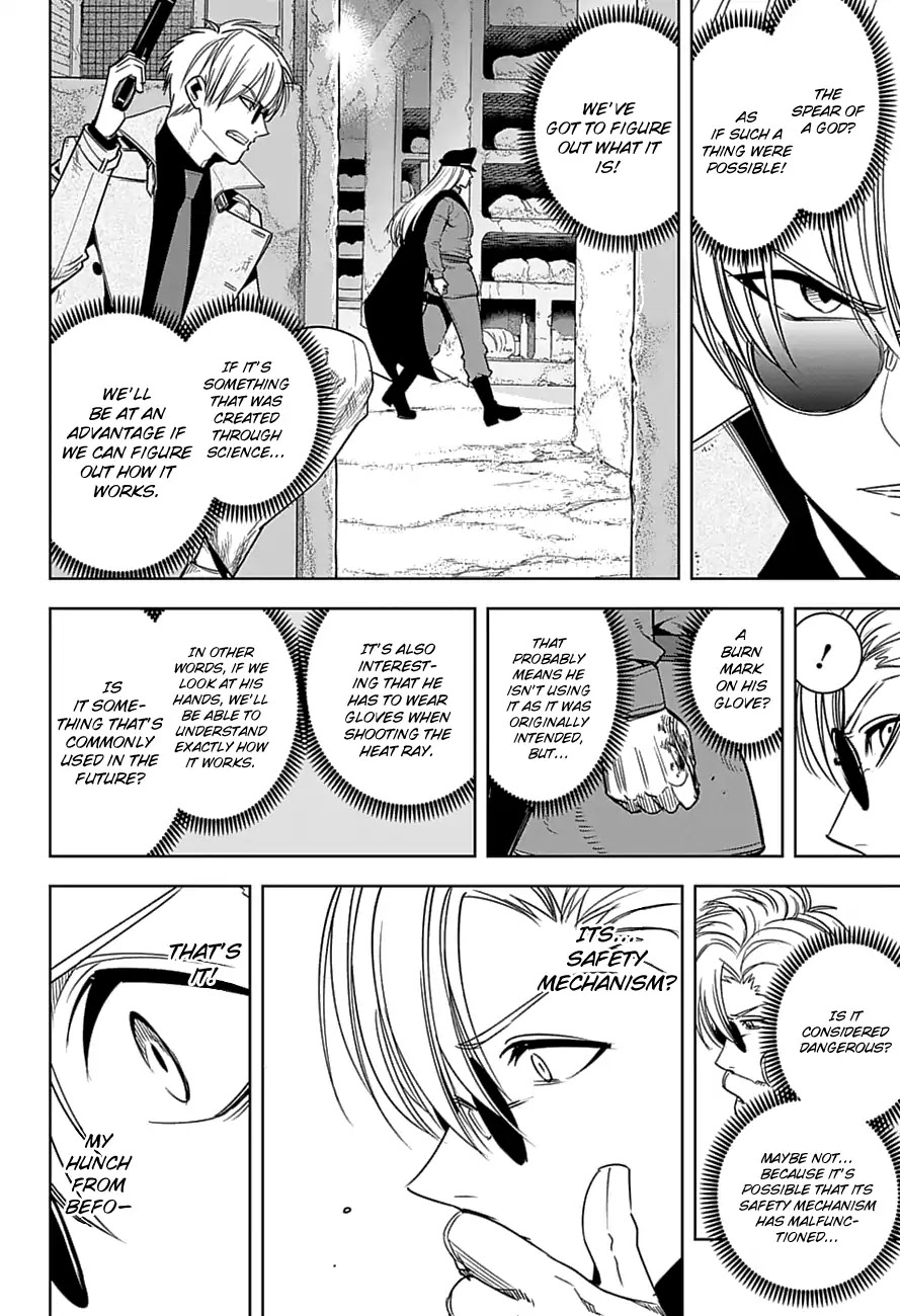 Noah's Notes chapter 5 page 9