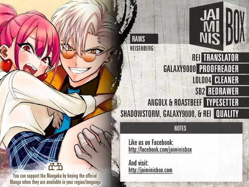 Noah's Notes chapter 6 page 2