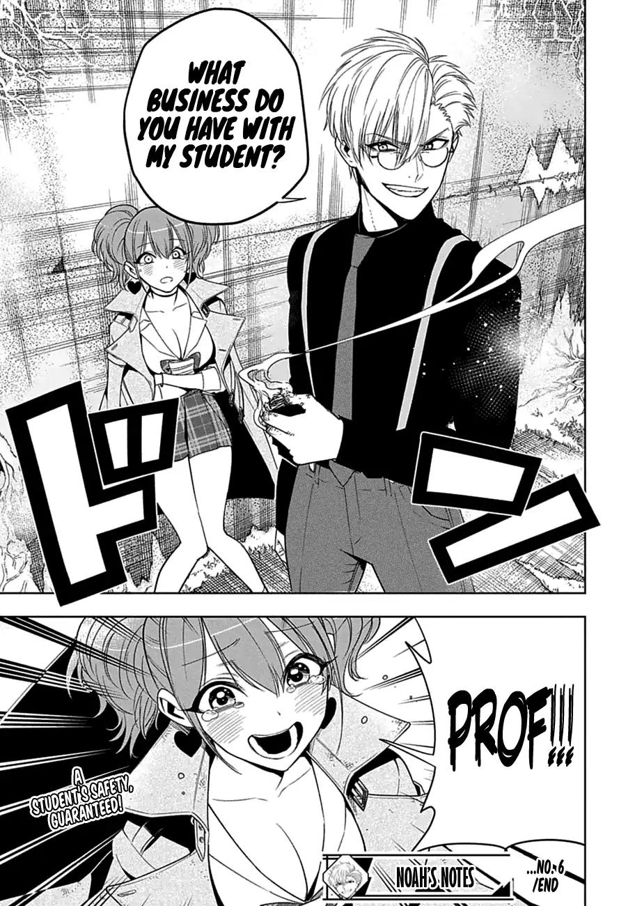 Noah's Notes chapter 6 page 20