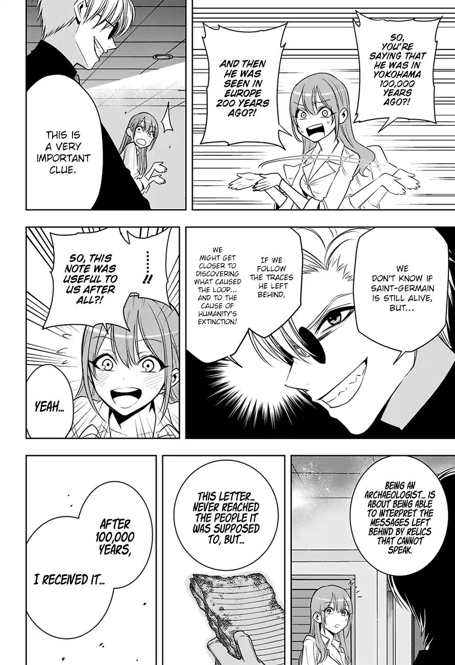 Noah's Notes chapter 7 page 17