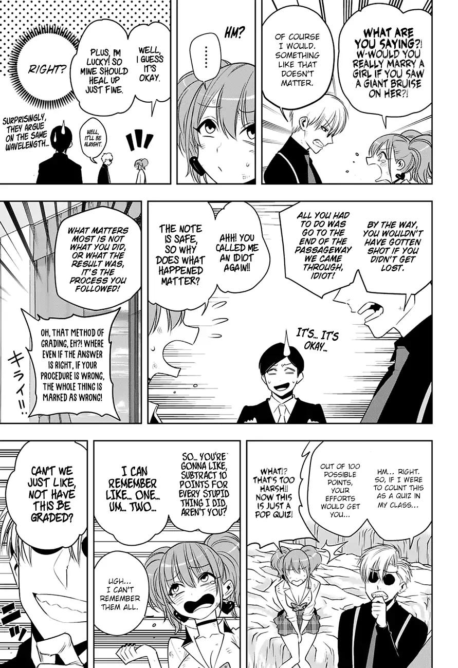 Noah's Notes chapter 7 page 4