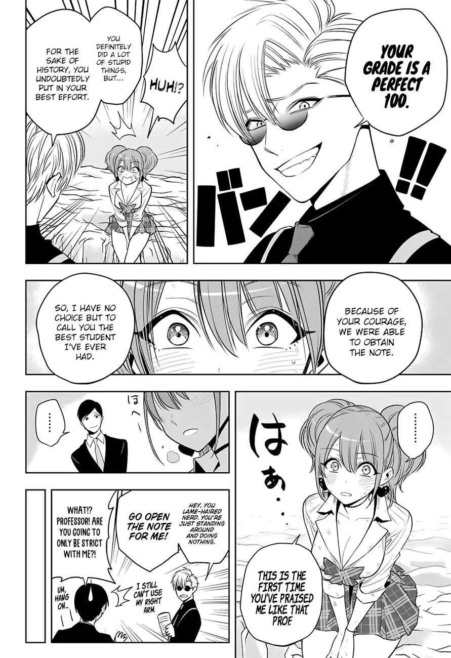 Noah's Notes chapter 7 page 5