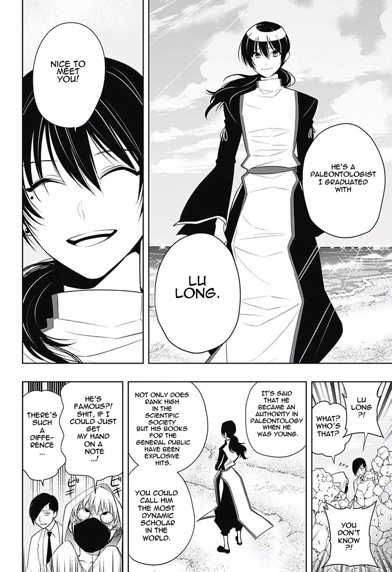 Noah's Notes chapter 8 page 11