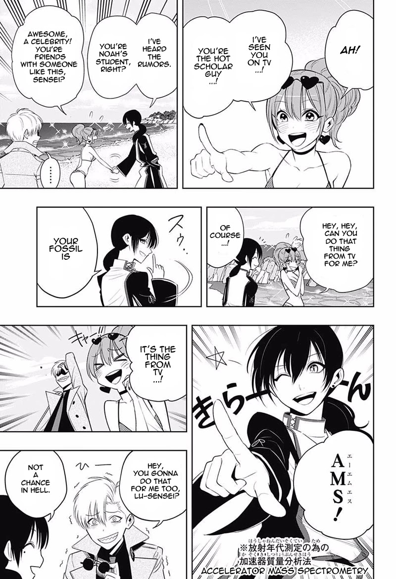 Noah's Notes chapter 8 page 12