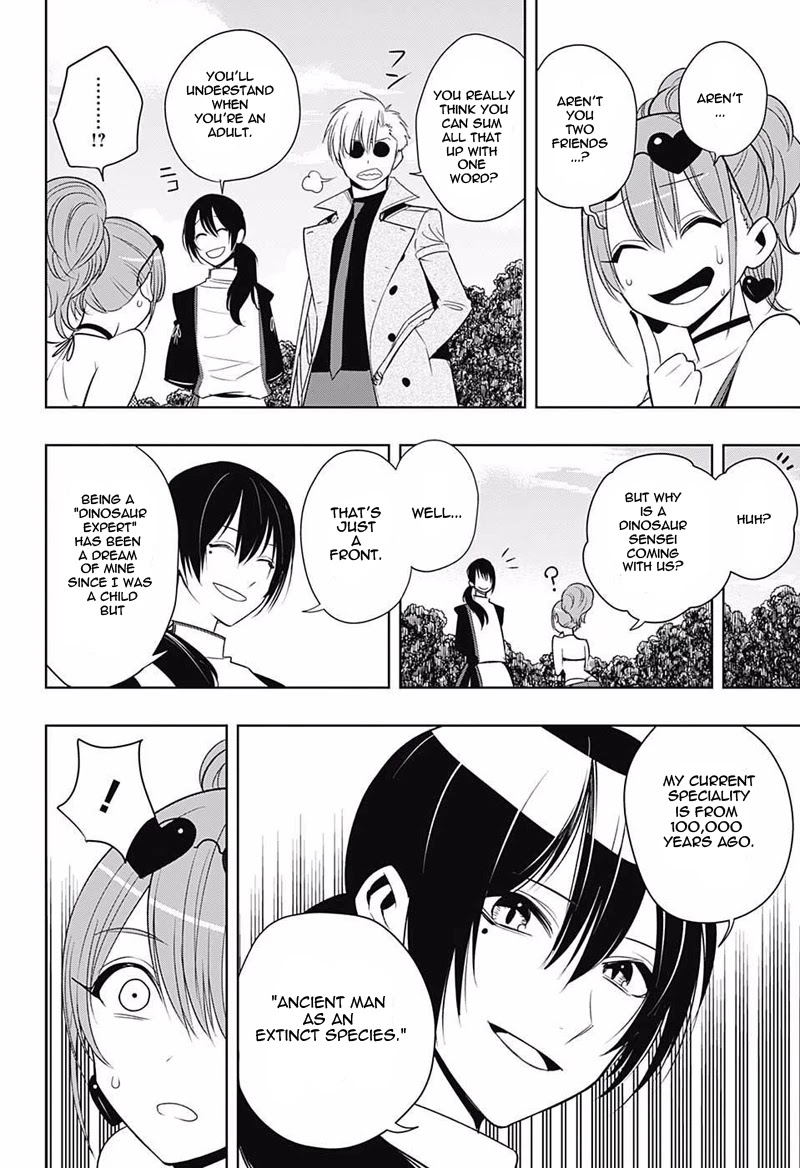 Noah's Notes chapter 8 page 15