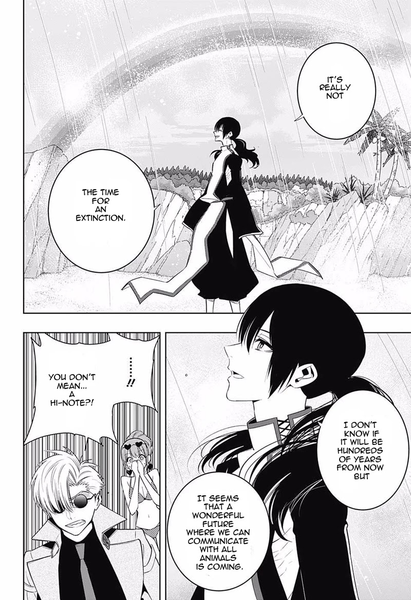 Noah's Notes chapter 8 page 19