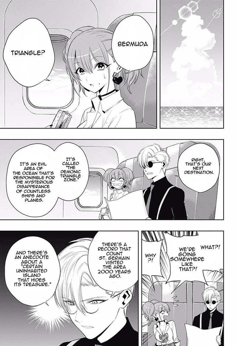 Noah's Notes chapter 8 page 4