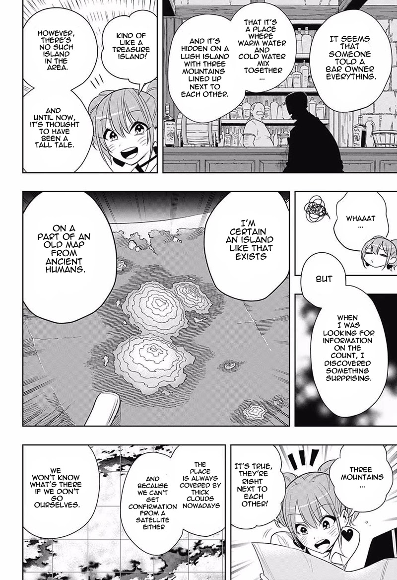 Noah's Notes chapter 8 page 5