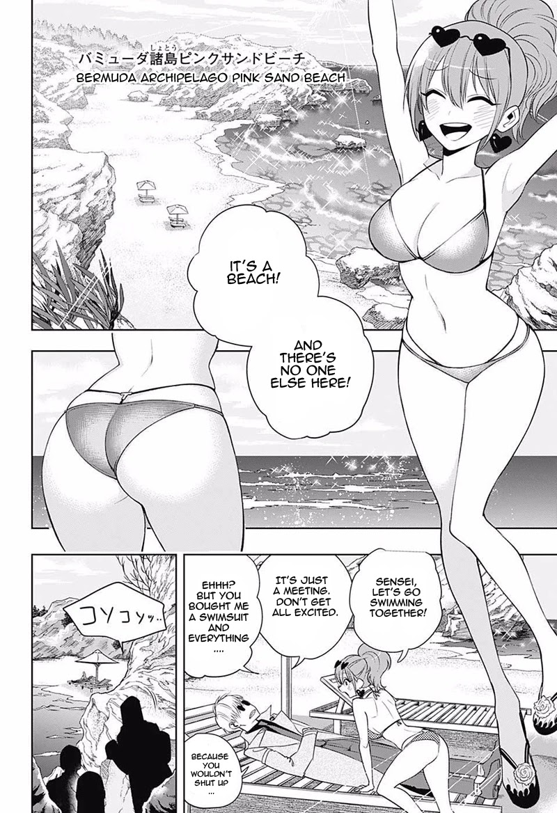 Noah's Notes chapter 8 page 7